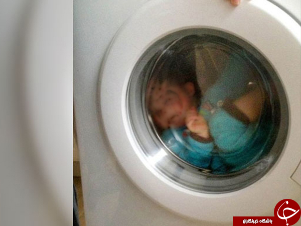 مرگ هولناک دو قلوهای 3 ساله در ماشین لباسشویی