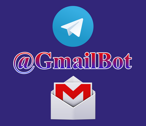 آموزش دریافت و ارسال ایمیلها از طریق تلگرام با ربات gmailbot