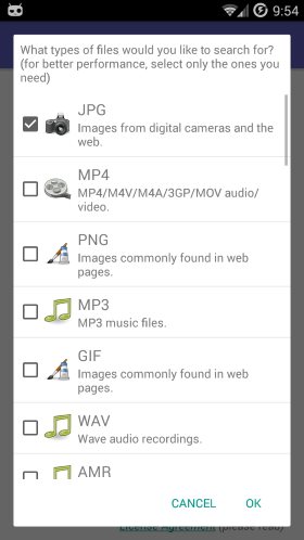 دانلود نسخه جدید نرم افزار DiskDigger photo recovery