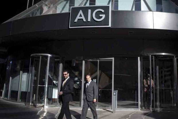 «شرکت AIG» از بیمه‌های مرتبط با ایران خارج می‌شود